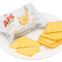 banh cracker lua mi afc dinh duong hop 200g 202204121647513781