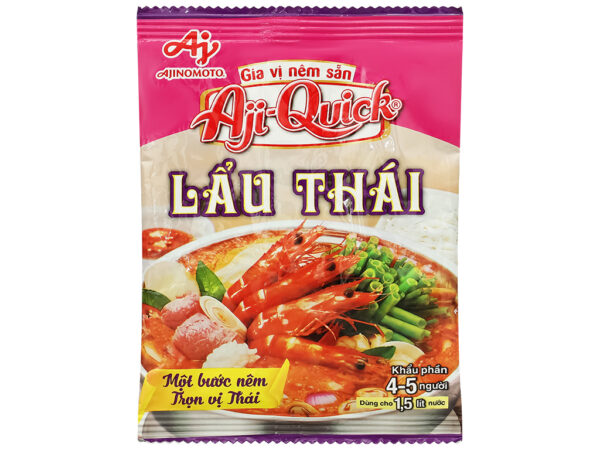 aji lau thai